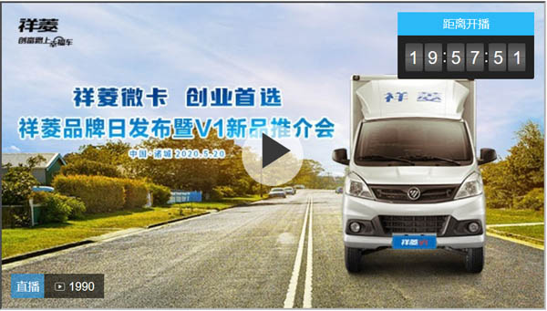 ��ֱ��������΢�� ��(chu��ng)�I(y��)���x ����Ʒ���հl(f��)����V1��Ʒ�ƽ��(hu��)