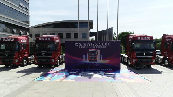 ��ҕ�l��X5000�͑�(h��)�ؼ�����