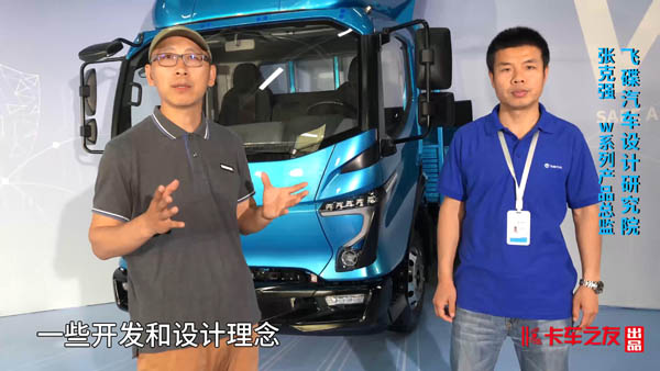 ��ҕ�l��ȫ�愓(chu��ng)�� �w����܇Wϵ�а�ȫ��һ