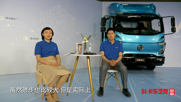 ��ҕ�l�����ľ꣺�w����܇Wϵ�y(t��ng)���¶��x�p��