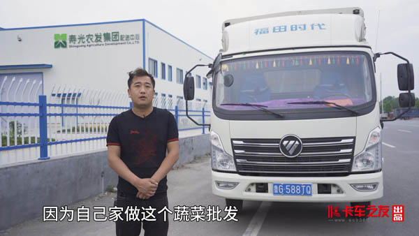 ��ҕ�l���������ܸ�ʡ���I(l��ng)���p��׌�Gͨ�\ݔ������