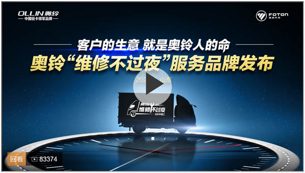 ��ֱ�����W⏡��S�޲��^ҹ������(w��)Ʒ�ưl(f��)������ֱ��