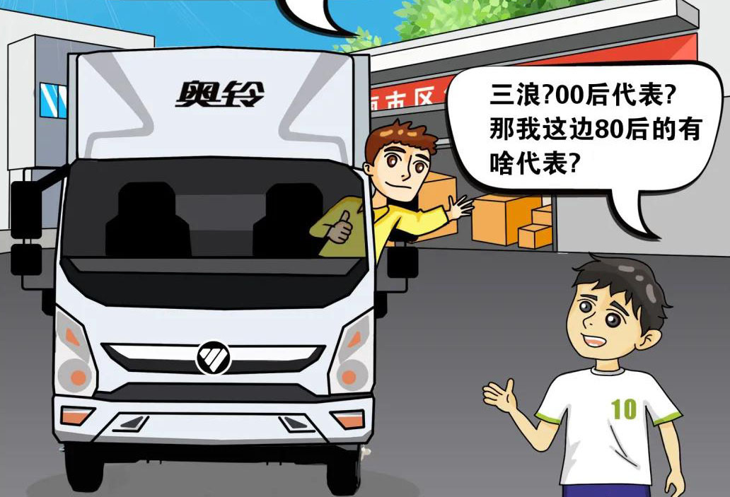 ������������ 00��С�����¸��ؼ�...