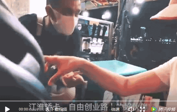 ��ҕ�l���������П���⣬�_���n�Ľ����I�����[����ˇ�ĵؔ�