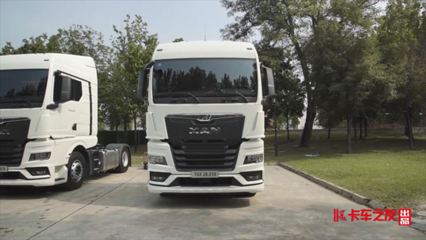 �ª{�����R������TGX 28.510���^�v��