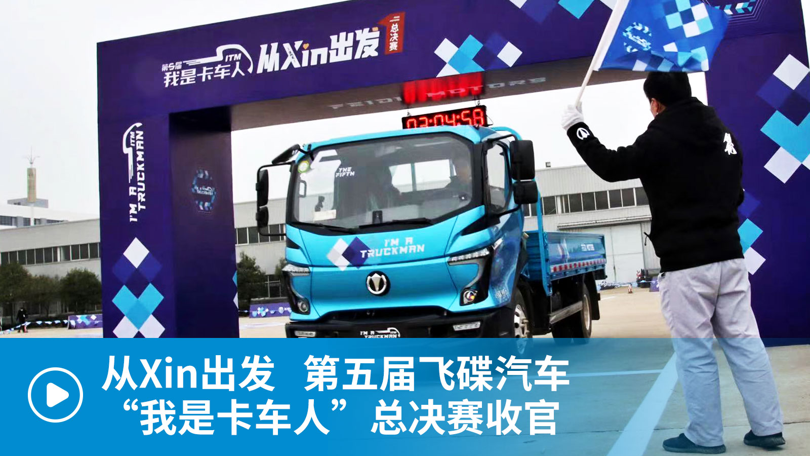 ��ҕ�l����Xin���l(f��) ������w����܇�����ǿ�܇�ˡ����Qِ�չ�