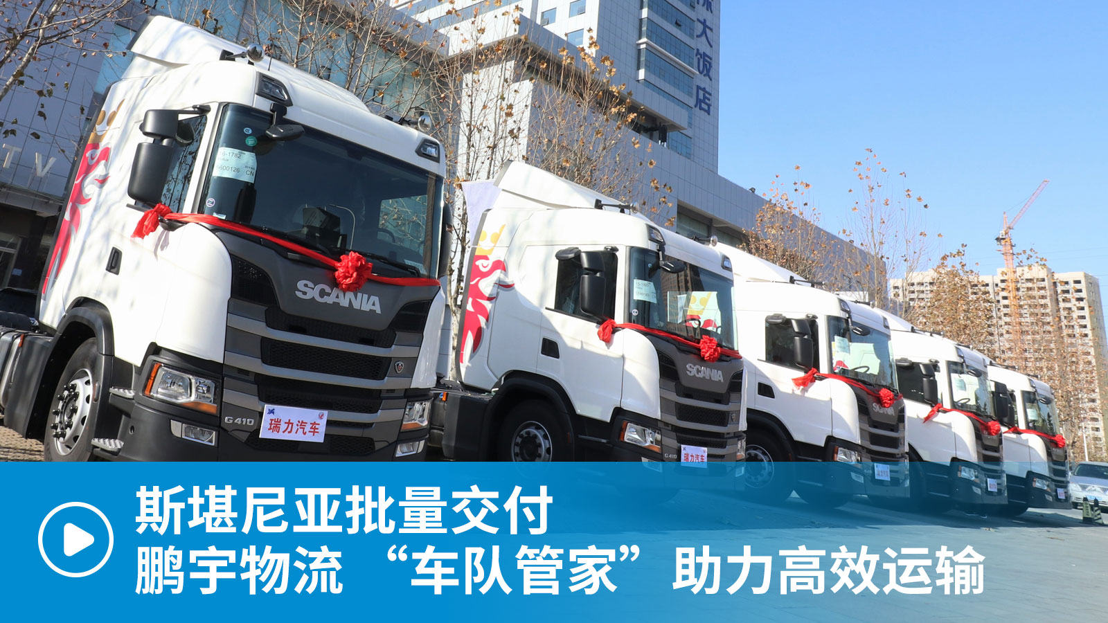 ��ҕ�l��˹���၆���������i������ ��܇�(du��)�ܼҡ�������Ч�\(y��n)ݔ