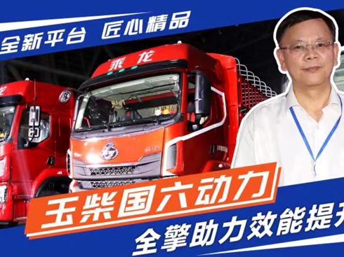 ��ҕ�l��ȫ��ƽ�_(t��i)����Ч������ ��������(d��ng)����(chu��ng)�³ɾͽ��ľ�Ʒ