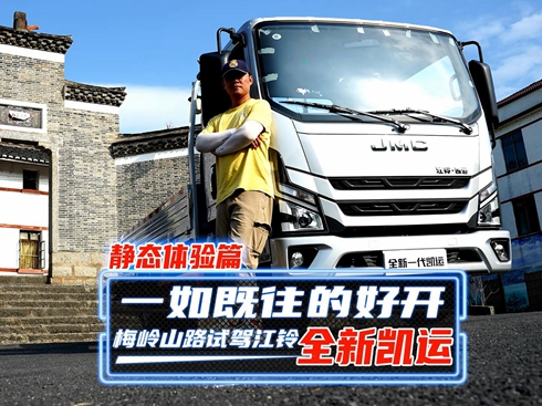 ��ҕ�l��÷�Xɽ·ԇ�{���ȫ�P�\(y��n) �o�B(t��i)�w�(y��n)ƪ