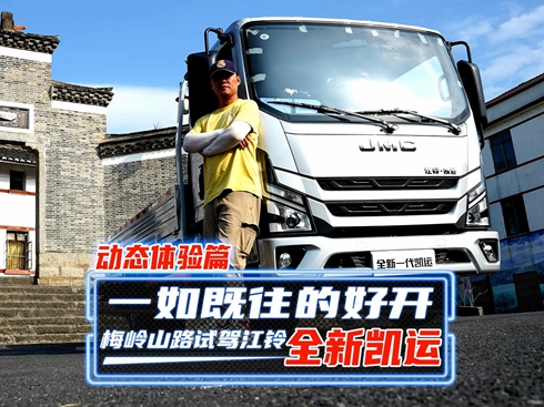 ��ҕ�l��÷�Xɽ·ԇ�{���ȫ�P�\(y��n) ��(d��ng)�B(t��i)�w�(y��n)ƪ