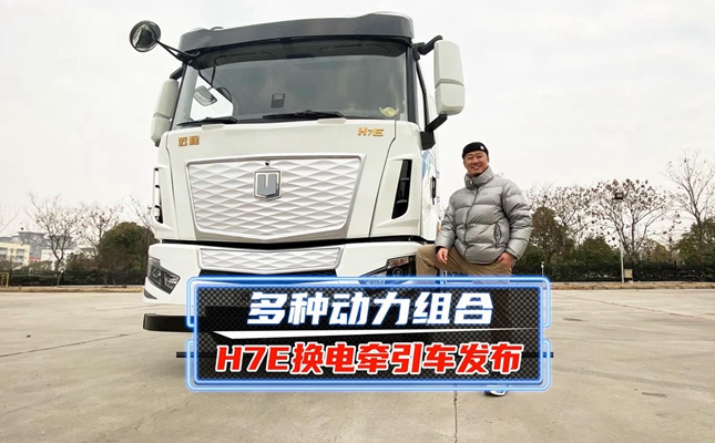 ��ҕ�l����N��(d��ng)���M�� �h�R�Ƽ�H7E�Q늠���܇(ch��)�l(f��)��