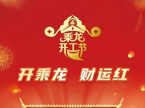 ��ֱ�������C(j��)�������Ї������_����(ji��)