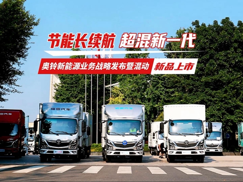 ��ҕ�l���W�����Դ�I(y��)��(w��)��(zh��n)�԰l(f��)���߻����Ʒ����