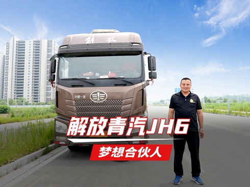 ��ҕ�l���������JH6 ��(m��ng)��ϻ���