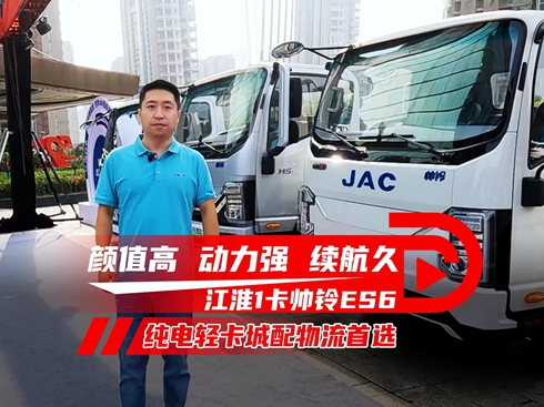 ��ҕ�l����(d��ng)����(qi��ng) �m(x��)���� ����1�����ES6����p���������x