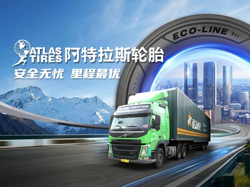 ��ҕ�l��������˹݆̥ ��ȫ�o�n ����(y��u)