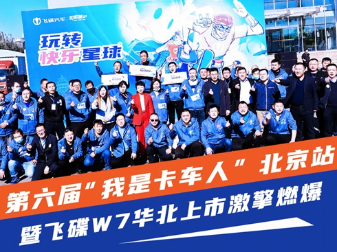 ��ҕ�l�����������ǿ�܇�˱���վ���w��W7�A�����м���ȼ��