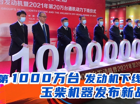 ��ҕ�l����1000�f�_(t��i)�l(f��)��(d��ng)�C(j��)�¾� ���C(j��)���l(f��)����(zh��n)��