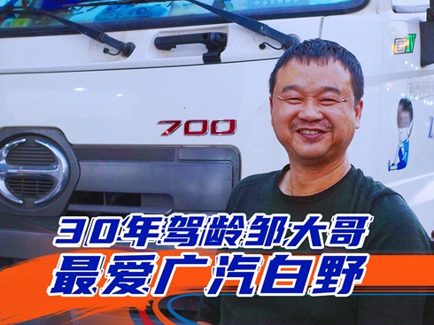 ��ҕ�l��30���{�g�u�������ۏV����Ұ