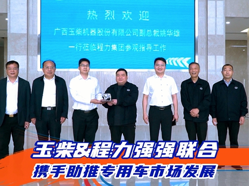 ��ҕ�l�����&������(qi��ng)��(qi��ng)(li��n)�� �y�����ƌ���܇�Ј��l(f��)չ