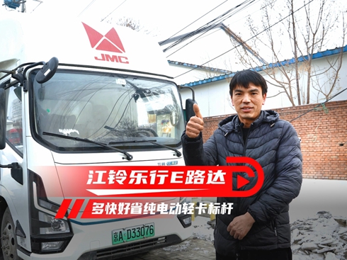 ��ҕ�l����⏘���E·�_ ����ʡ��늄��p���˗U