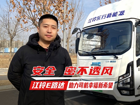 ��ҕ�l����ȫ �ܲ�͸�L ���E·�_����˾�C�Ҹ���ϣ��