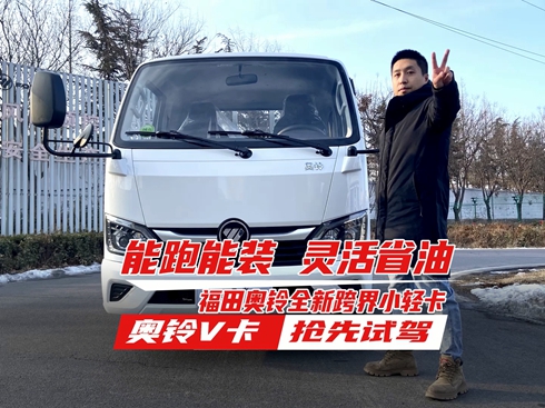 ��ҕ�l���������b �`��ʡ�� �W�ȫ��С�p���W�V������ԇ�{