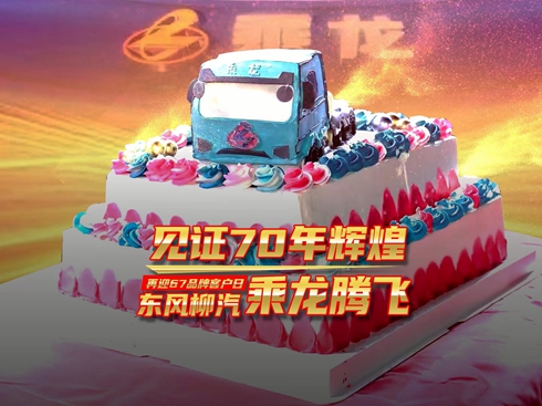 ��ҕ�l��Ҋ�C70���x�� ��ӭ67Ʒ�ƿ͑��� �|�L���������v�w