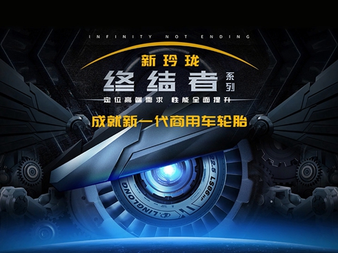 ��ҕ�l�����ᭇ�K�Y(ji��)��ϵ�� �ɾ���һ������܇݆̥