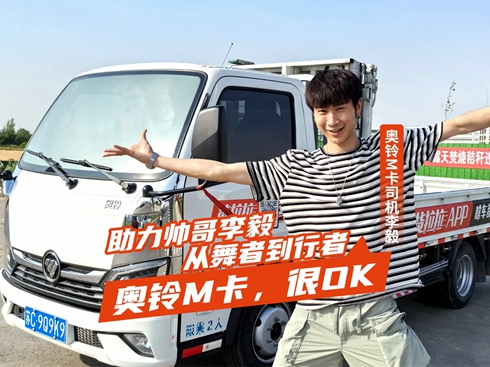 ��ҕ�l���W�M������OK ����������������ߵ�����