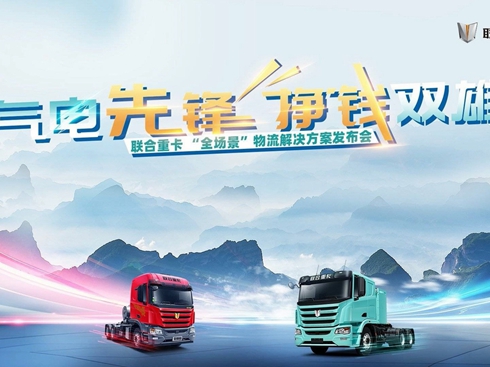 ��ҕ�l��������h ���X(qi��n)�p�� (li��n)���ؿ�ȫ��(ch��ng)��������Q�����l(f��)����(hu��)