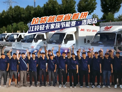 ��ҕ�l����؛��Ҫʡ��ƴ ����p�����幝(ji��)��ِ�����վ