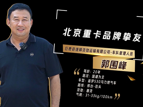 ��ҕ�l�������ؿ� ����(w��)���� ��(ji��)ʡ�Ñ���܇·�ϵ�ÿһ���