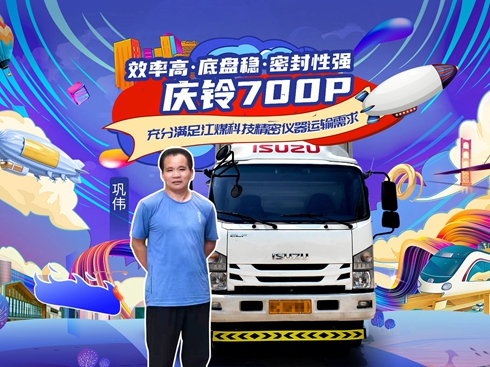 ��ҕ�l��얂����c�700P ��֝M�㽭ú�Ƽ����܃x���\ݔ����