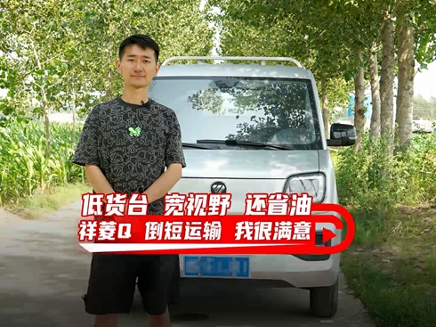 ��ҕ�l����؛�_ ��ҕҰ ߀ʡ�� ����Q�����\ݔ �ҺܝM��