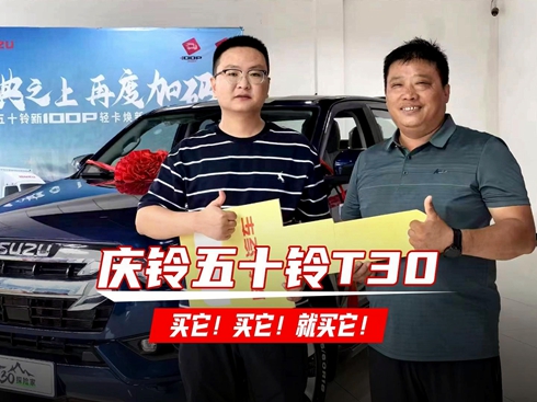 ��ҕ�l���c���ʮ�T30 �I�����I�������I����