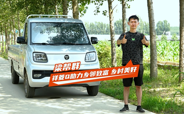 ��ҕ�l������Ⱥ������Q�����l(xi��ng)���¸����l(xi��ng)������