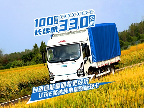 ��ҕ�l�����E·�_��늼ӏ��� ����/���H�\ݔ�p�ɸ㶨