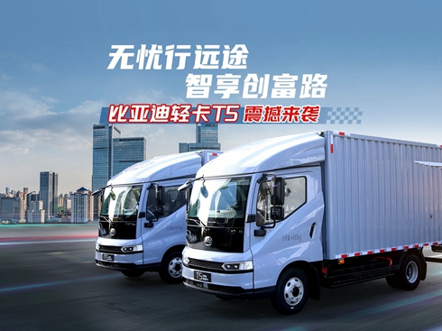 ��ҕ�l���o�n���h; ���턓(chu��ng)��· �ȁ����p��T5�𺳁��u