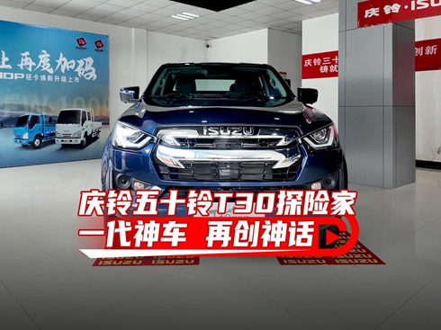 ��ҕ�l���c���ʮ�T30̽�U�� һ����܇ �ل�(chu��ng)��Ԓ