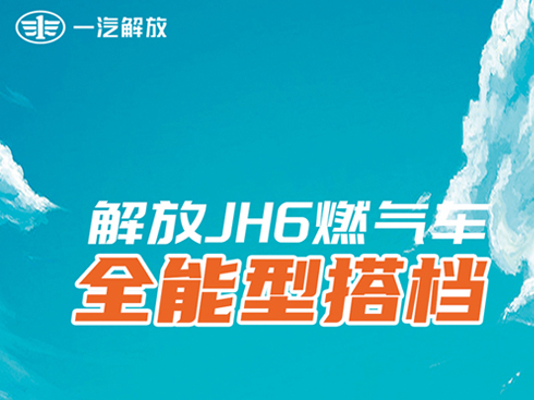 ���L(zh��ng)�D�����JH6ȼ?x��)��?ȫ���ʹ�n