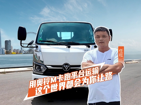 ��ҕ�l���ÊW�M����ƽ�_�\(y��n)ݔ �@��(g��)���綼������׌·