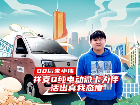 ��ҕ�l��00����С��������Q��늄�΢�������������ґB(t��i)��