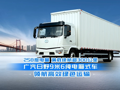 ��ҕ�l���V����Ұ9��6��늎�ʽ܇�I(l��ng)����Ч�Gɫ�\(y��n)ݔ