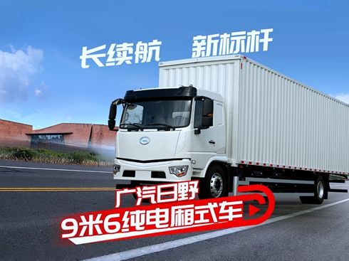 ��ҕ�l���L�m(x��)�� ��(bi��o)�U �V����Ұ9��6��늎�ʽ܇