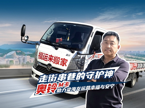 ��ҕ�l���ִ߽�������o(h��)�� �W�M�������������\(y��n)�I�Ҹ��c����