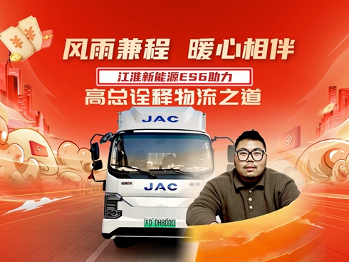 ��ҕ�l���L(f��ng)���� ů����� ��������ԴES6 �߿�ԏ�����֮��