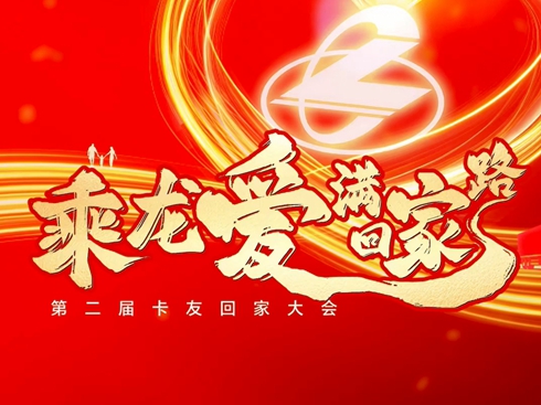 ��ҕ�l�������۝M�ؼ�· �ڶ��ÿ��ѻؼҴ��