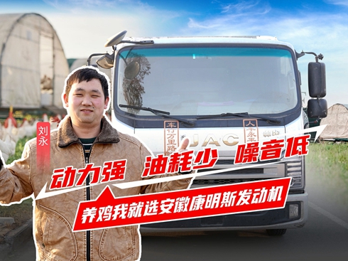 ��ҕ�l����(d��ng)����(qi��ng) �ͺ��� �������B(y��ng)�u�Ҿ��x���տ���˹�l(f��)��(d��ng)�C(j��)