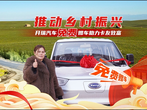 ��ҕ�l���Ƅ��l(xi��ng)�����d �_����܇���M(f��i)ٛ܇���������¸�